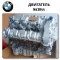 Двигатель в сборе BMW 7 Series