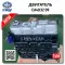 Двигатель FAW CA4D32-09