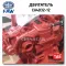 Узнать цену на двигатель CA4D32-12 для грузовика BAW Fenix 1065?