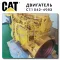 Запчасти погрузчик Caterpillar