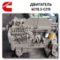 Cummins Cummins 6CTA