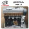 Engine D4BH 2.5