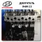 Complete Engine D4BH