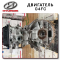 Complete Engine G4FC