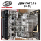 Complete Engine G4FC