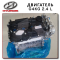 Engine G4KG Hyundai