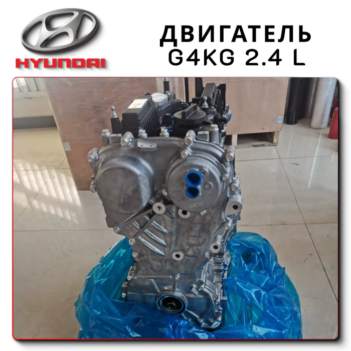 Engine G4KG Hyundai