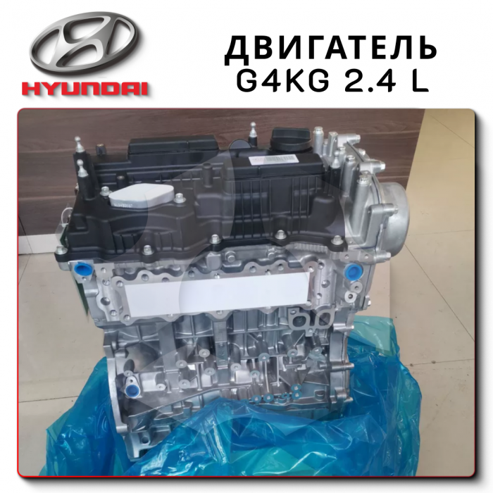 Engine G4KG Hyundai