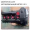 Complete Engine G4KH