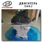 Complete Engine G4KJ