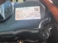 Complete Engine