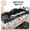Engine Mercedes-benz