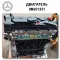 Engine Mercedes-benz