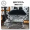 Engine Mercedes-benz
