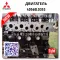 Complete 4D56 Engine