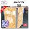 Zotye T600 1.5 15S4G