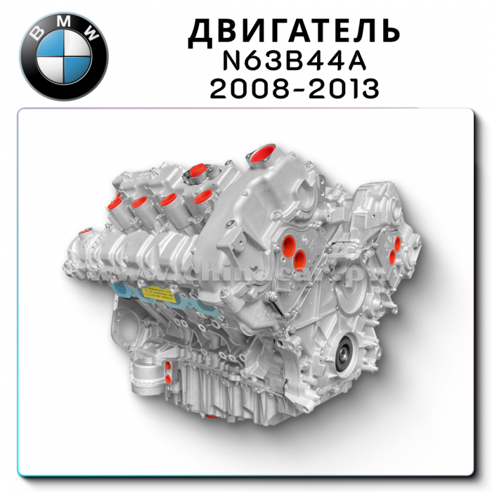 Двигатель в сборе BMW 7 Series