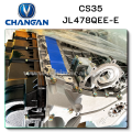 Двигатель JL478QEE-E в сборе для Changan CS35 поставить на учет в ГБДД