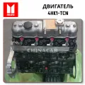 Engine Isuzu