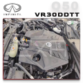 Engine Infiniti