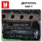 Двигатель Исудзу 4HG1