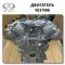 Engine VQ37VHR