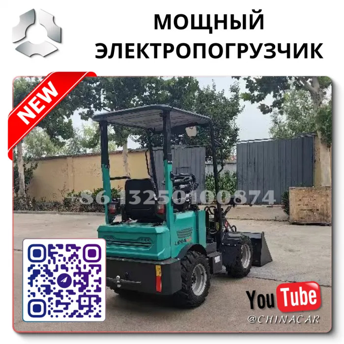 OEM Quality from