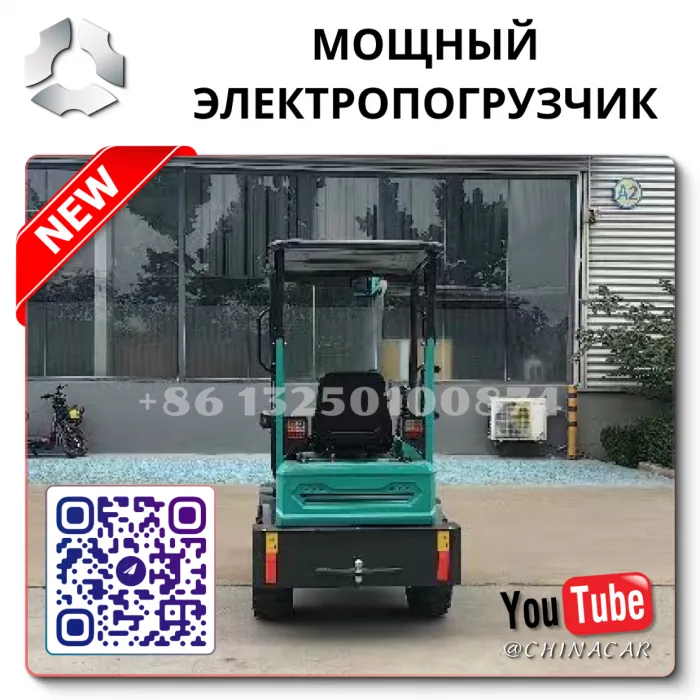 OEM Quality from