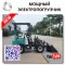 OEM Quality from
