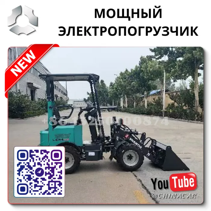 OEM Quality from