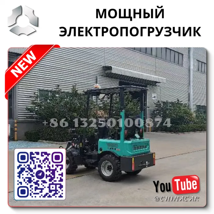 OEM Quality from