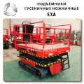 OEM Quality from