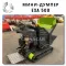Самоходный Mini dumper EXA 500