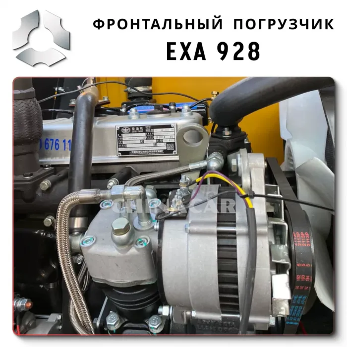 Industrial Grade