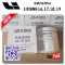 Фильтр масляный Lixiang