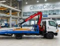 Hiab — Buy from