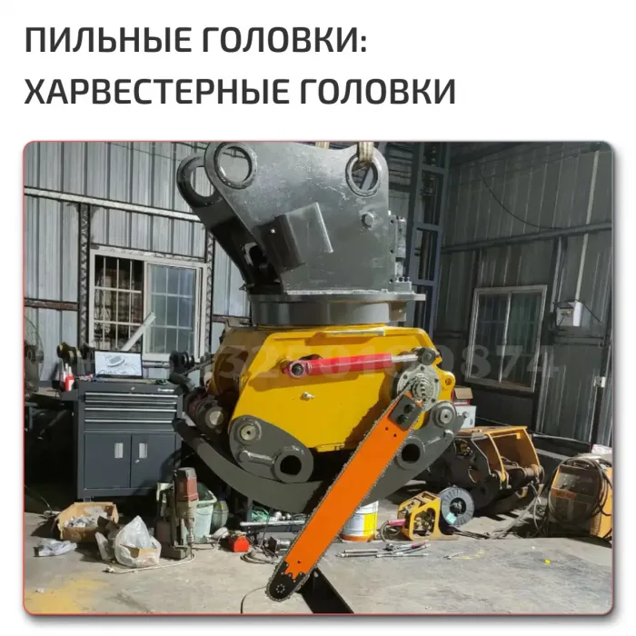 OEM Quality for from