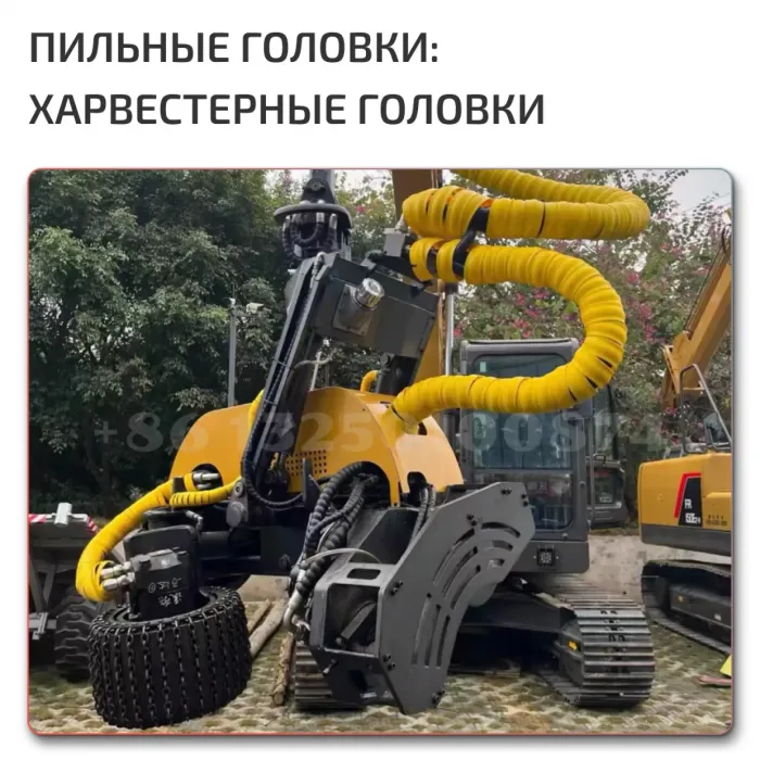 OEM Quality for from