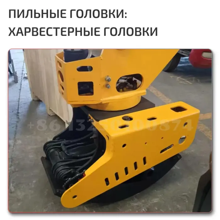 OEM Quality for from