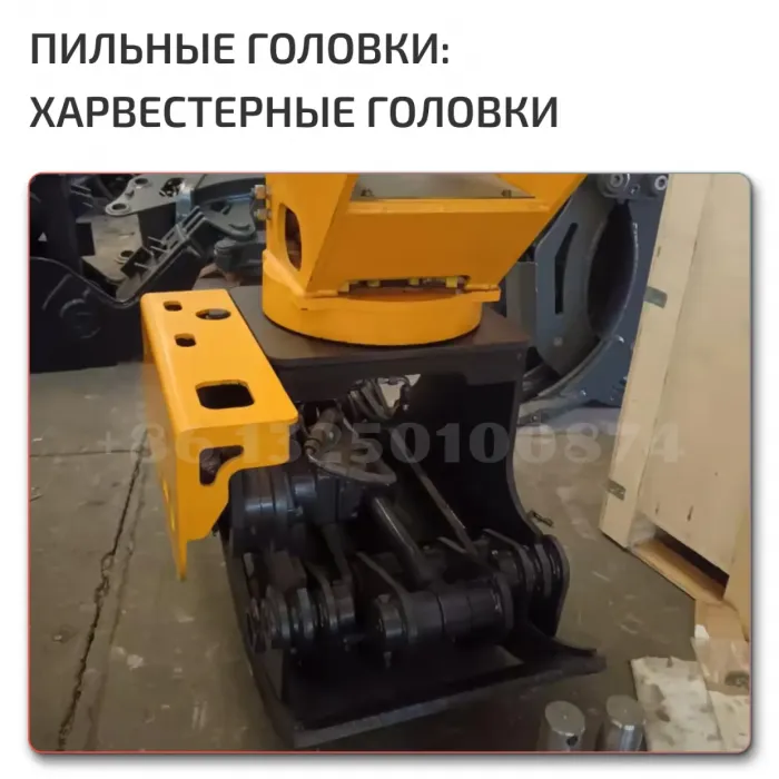 OEM Quality for from
