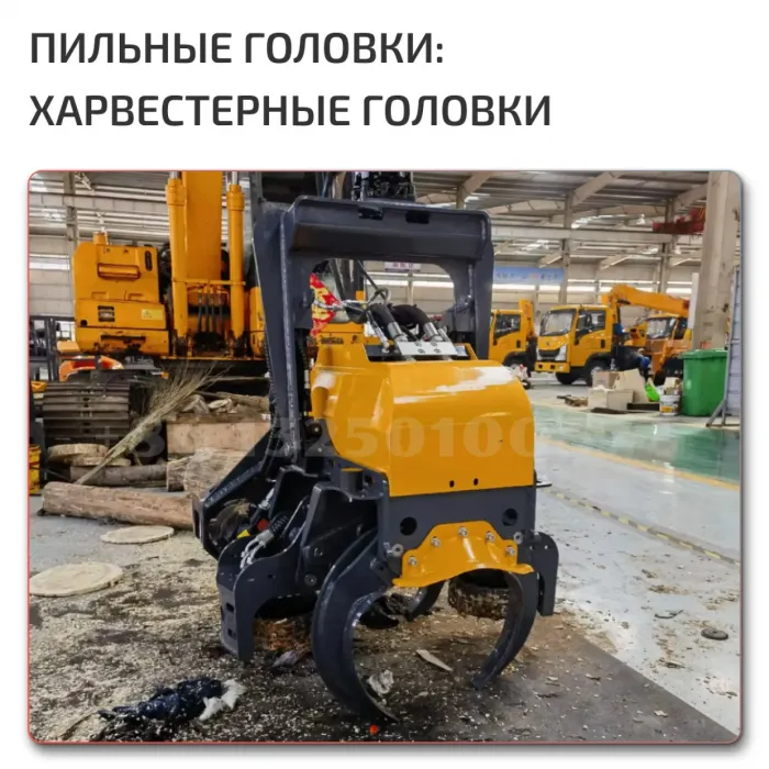 OEM Quality for from