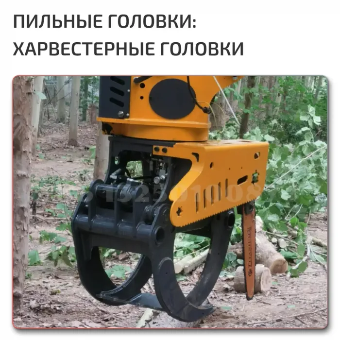 OEM Quality for from