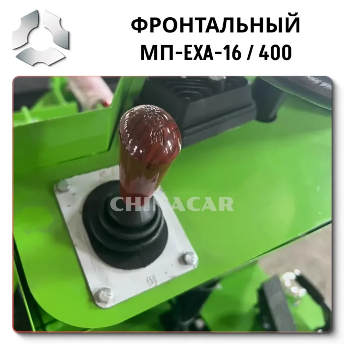 Фронтальный погрузчик EXA-16 2024 года по низкой цене!
