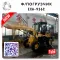 Фронтальный погрузчик 936