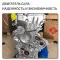Complete Engine Kia