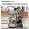Complete Engine Kia
