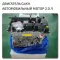 Complete Engine G4KH
