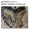 Двигатель G4NA 2.0