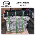 Gac Trumpchi GA6