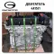 Gac Trumpchi GA6